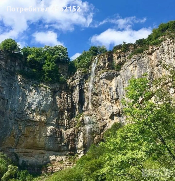 Продава се PREMIUM ECO Парцел - УПИ в мах.Скакля,с.Гара Бов,София, снимка 1