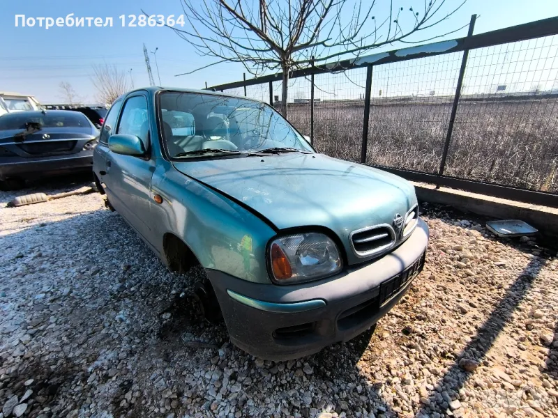 Nissan Micra 1.0i 60к.с. НА ЧАСТИ , снимка 1