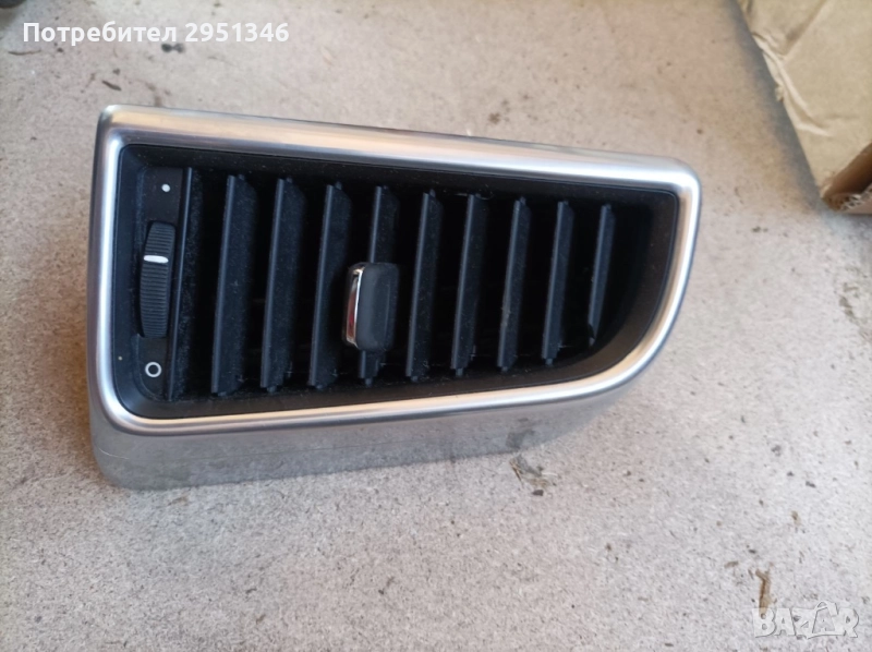 ляв въздуховод Porsche Panamera 97055535101, снимка 1