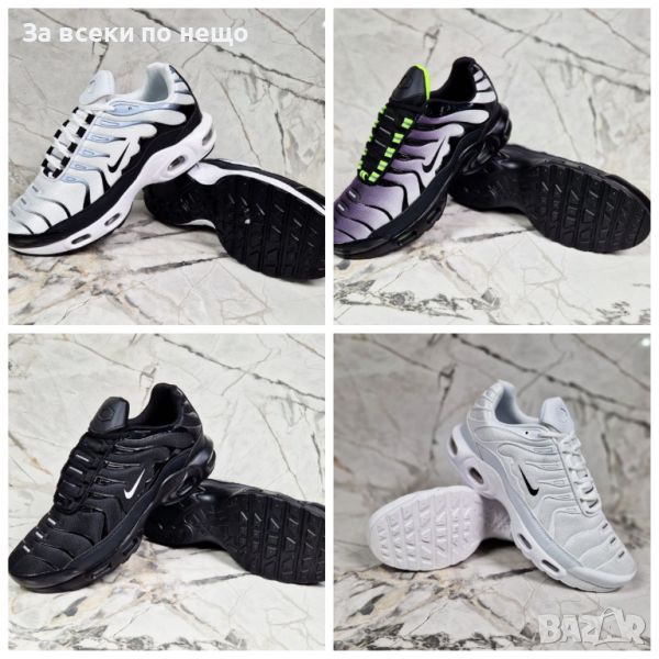 Мъжки маратонки Nike от 40 до 46 номер, снимка 1