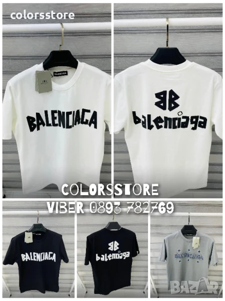 Мъжка тениска Balenciaga/IM88c, снимка 1