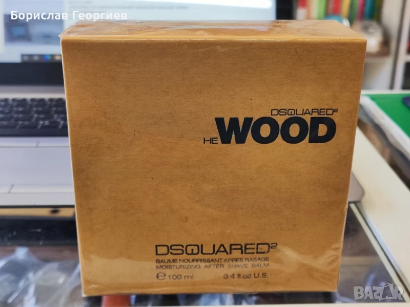 Нов запечатан after shave Dsquared2 He Wood 100ml, снимка 1