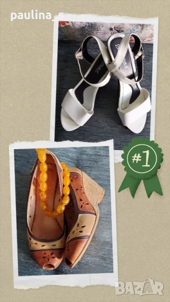 Два различни броя / Естествена кожа / Сандали с лята подметка / N 38 / 39, снимка 1