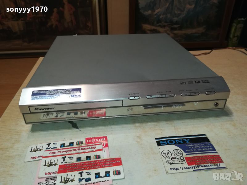 *PIONEER DVD RECEIVER-ВНОС SWISS 0208240742, снимка 1