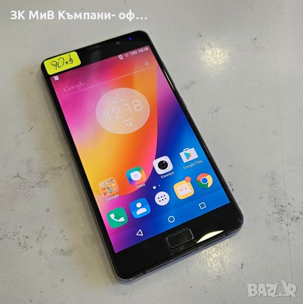 Lenovo P2, снимка 1