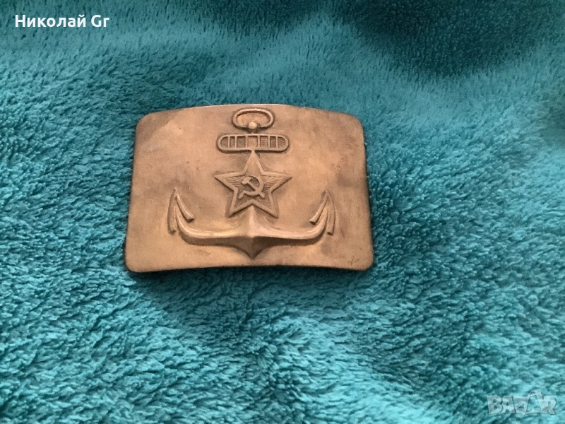 Военноморска  катарама от социлистическата епоха, снимка 1