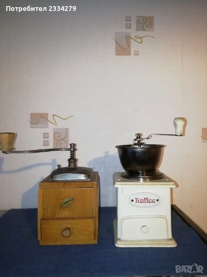 Стари ръчни кафемелачки, немски мелници за кафе, снимка 1