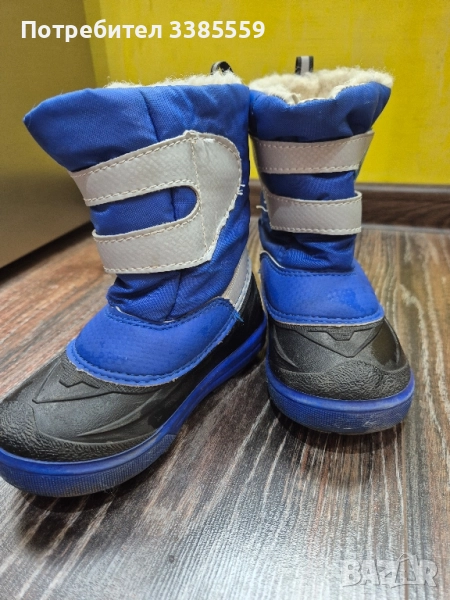 Детски топли ботуши Демар с вълна, снимка 1
