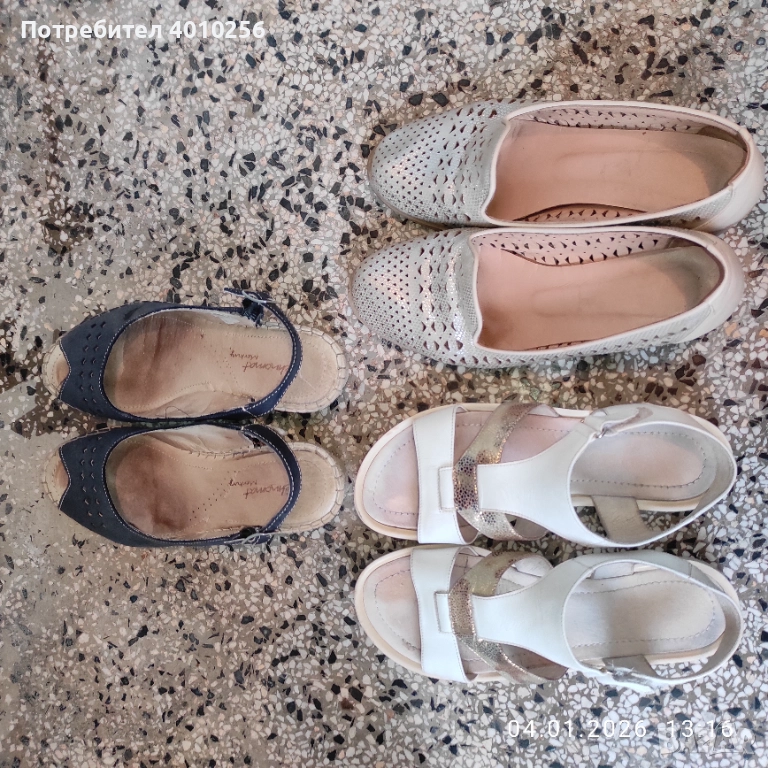 ПОДАРЯВАМ 3 ЧИФТА ОТЛИЧНИ ДАМСКИ ОБУВКИ Н. 40, снимка 1