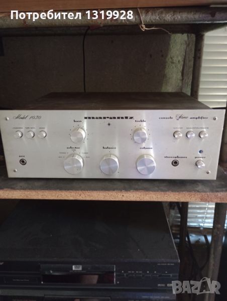 Marantz 1030, снимка 1