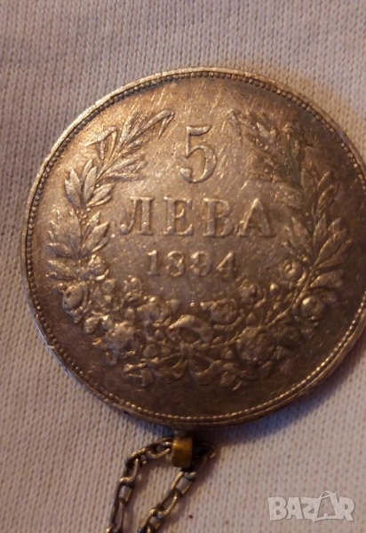 Стара сребърна монета , снимка 1