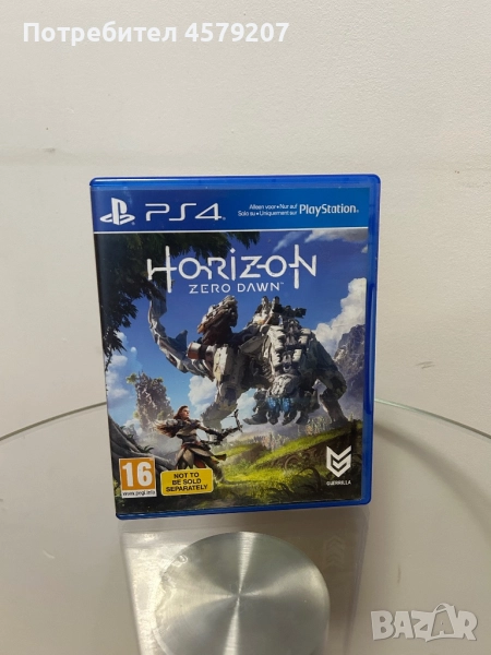 Horizon Zero Dawn PS4, снимка 1