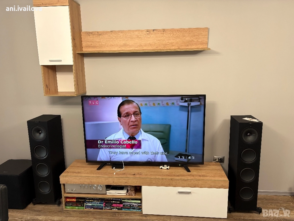 Холна секция, снимка 1