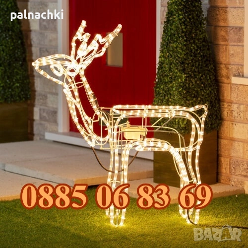 Голям LED светещ елен жълта светлина, коледен елен, коледна украса, снимка 1
