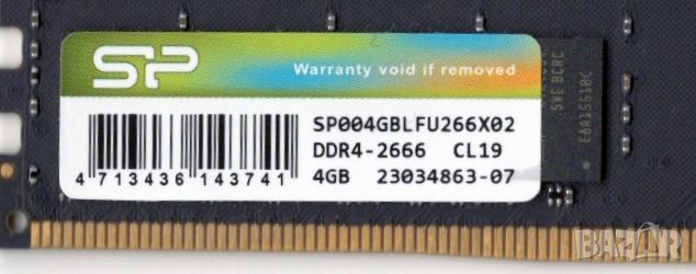 8GB (2X4) RAM DDR4-2666 CL19  в Гаранция, снимка 1