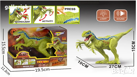 Динозавър със звук и светлина, снимка 1