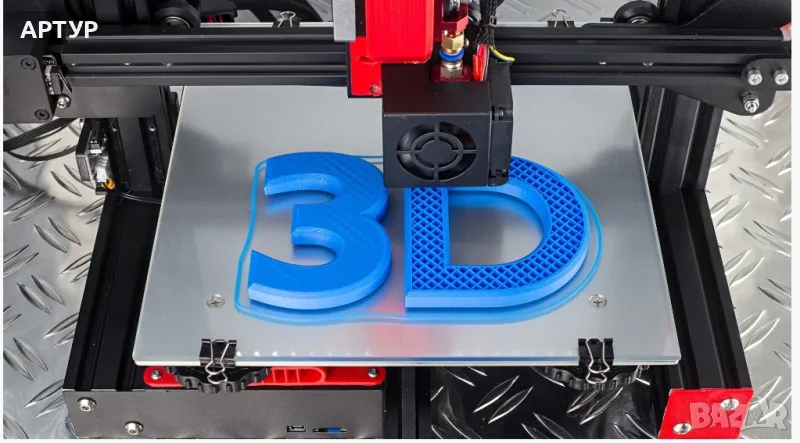 Изработка на 3D печат по поръчка, снимка 1