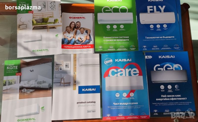 Инверторен стенен климатик KAISAI CARE KWC-12CRGI / KWC-12CRGO, снимка 1