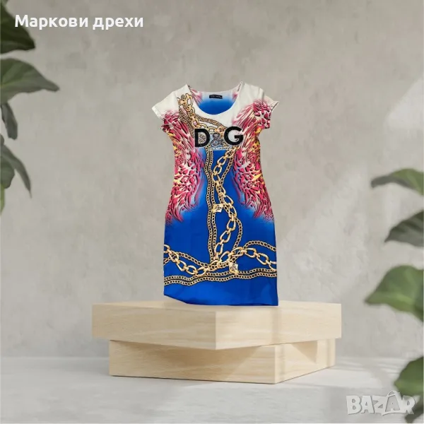 Дамска рокля DOLCE GABBANA и Desigual, снимка 1