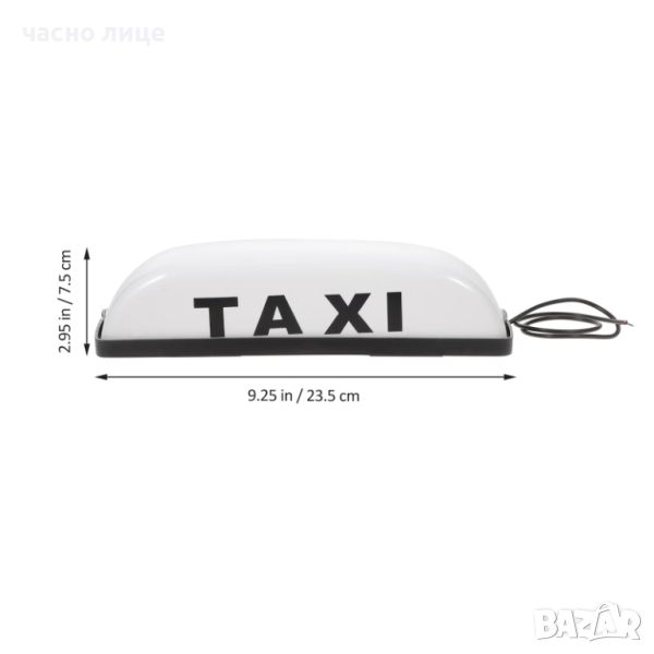 TAXI Такси под наем, снимка 1