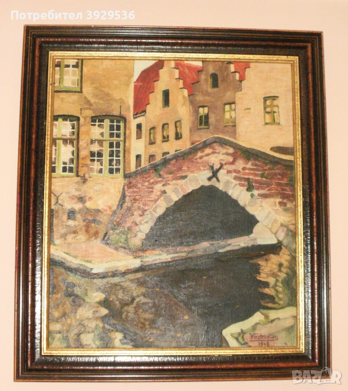 „Изглед към Брюж/ Мостът" в рамка, Белгия, Подпис: Jules Verstraeten, снимка 1