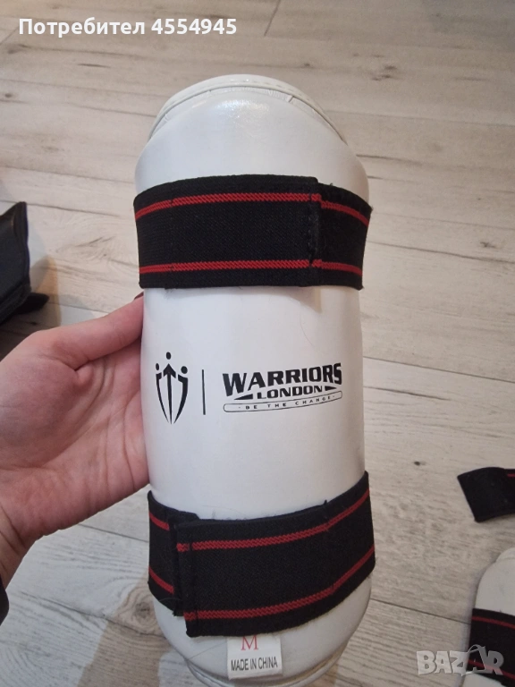 Протектори , снимка 1