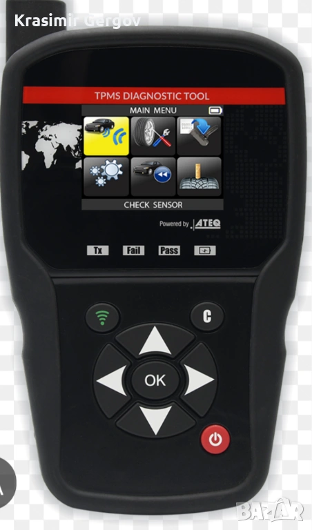 Ateq vt46, снимка 1