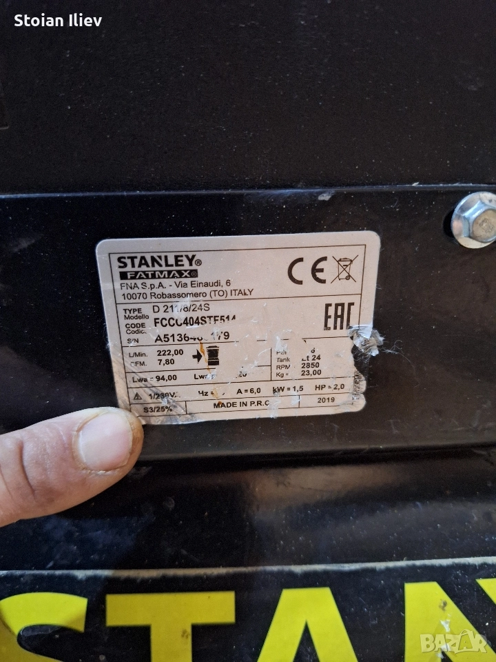 Компресор "Stanley 24l", снимка 1