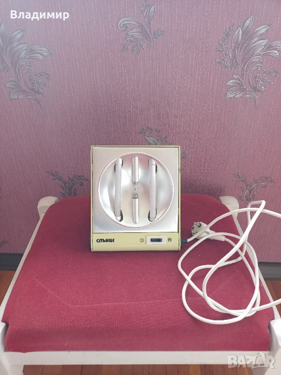 Ултравиолетова и Кварцова лампа, снимка 1