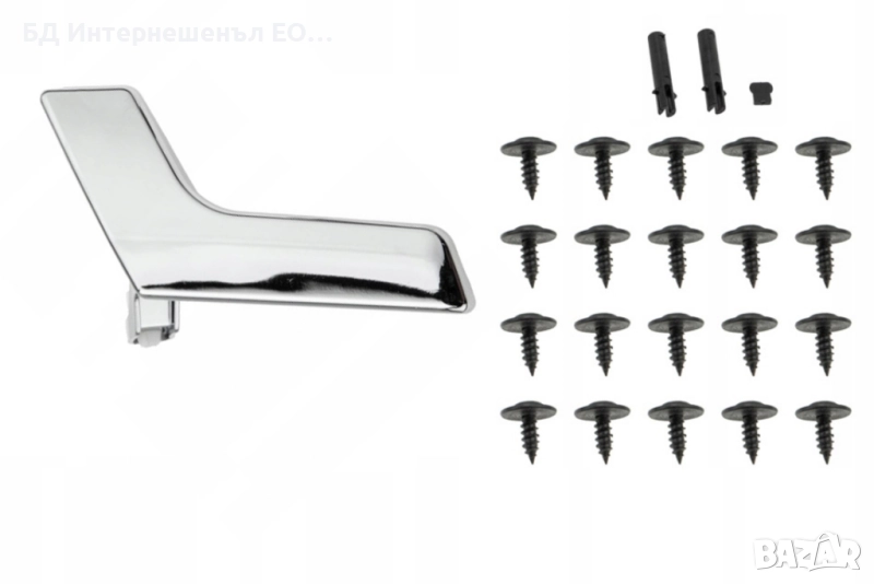 2047201171  Вътрешна дръжка за лява врата, Mercedes, C W204, GLK X204, Хром, снимка 1