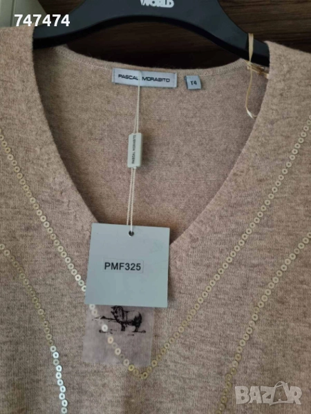 Кашмир и вълна, нов пуловер, ХЛ, снимка 1