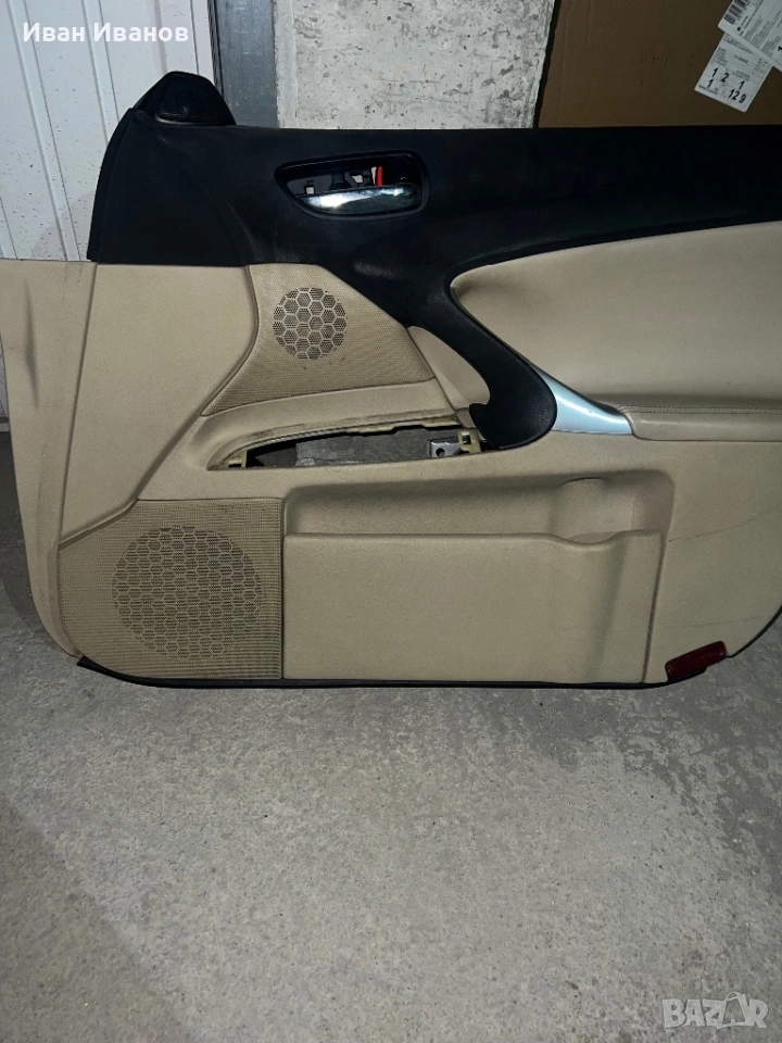 Предни кори Lexus is 220  , снимка 1