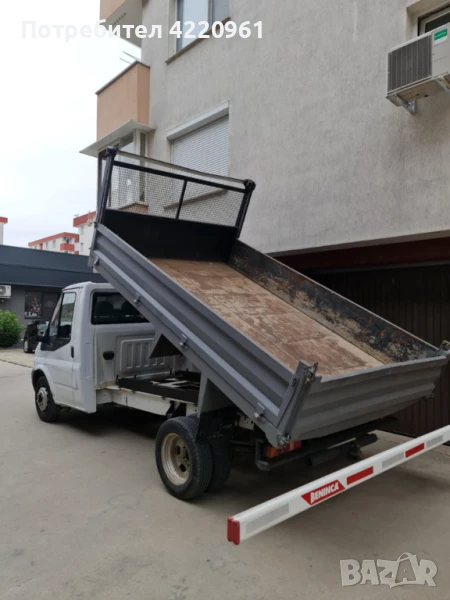 Транспортни услуги , снимка 1