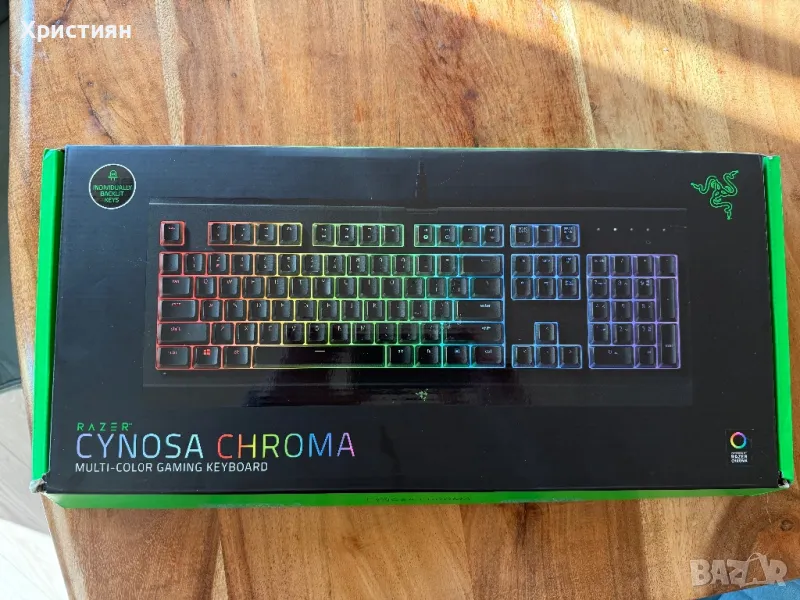 Геймърска клавиатура Razer Cynosa Chroma, снимка 1