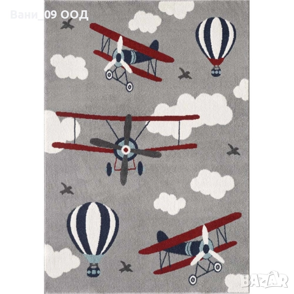 120х170см! Детски килим "Самолети", снимка 1
