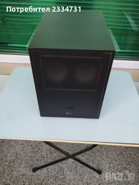 MB QUART QL 90 Subwoofer, снимка 1