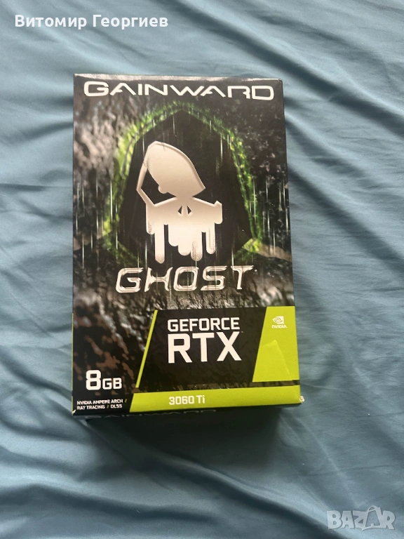Видеокарта GeForce RTX 3060 Ti Gainward 8GB, снимка 1