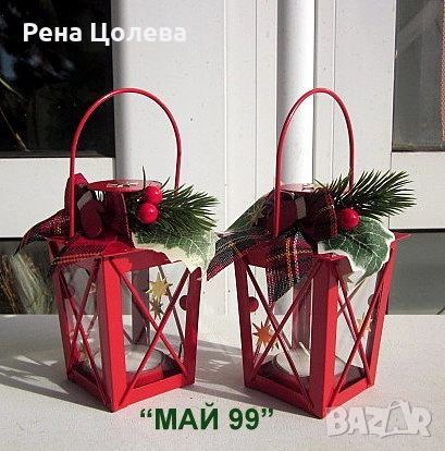 Коледен червен фенер, снимка 1