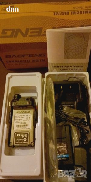 DMR radio DM-5R Baofeng, снимка 1