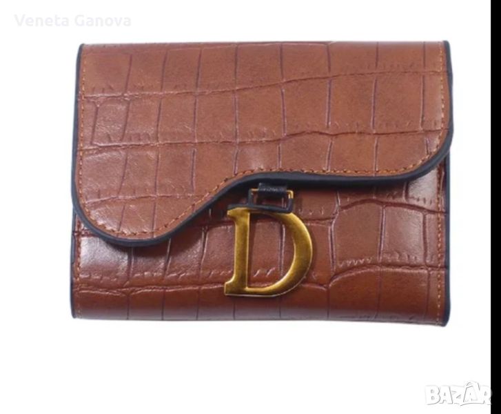 Дамски портфейл в кафяво, снимка 1
