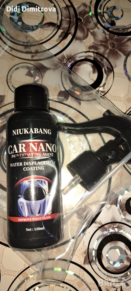 Наноспрей за защита и покритие на автомобилна боя, снимка 1
