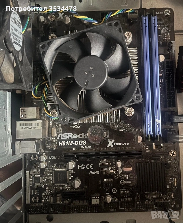 Дънна платка процесор и рам, снимка 1