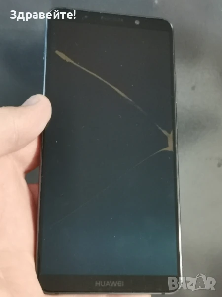 Huawei Mate 10 Pro, снимка 1