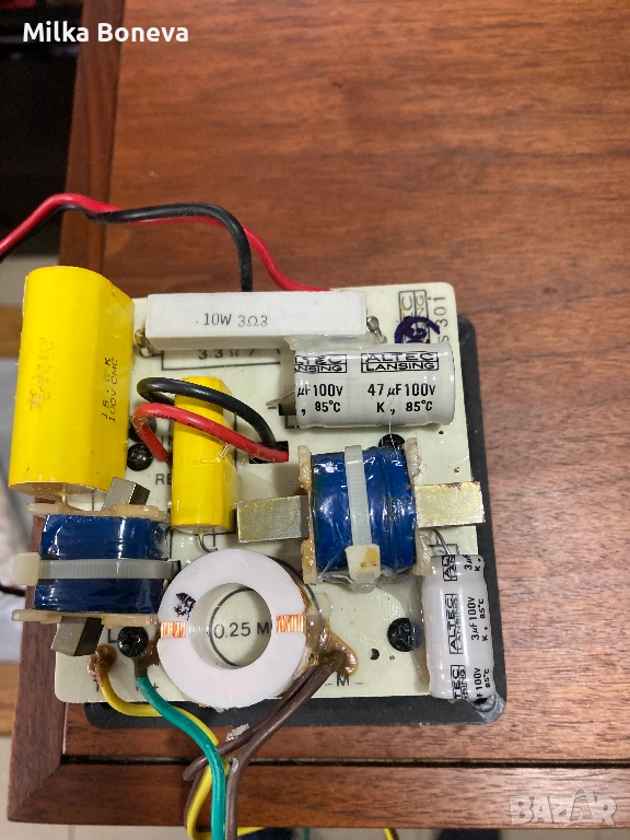 Altec Lansing 301 за проект, снимка 1