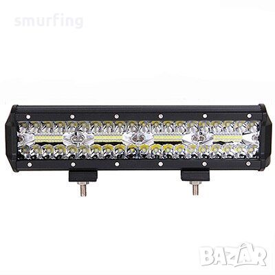 LED Халоген 240W Фар лед работна лампа 12-24V, снимка 1