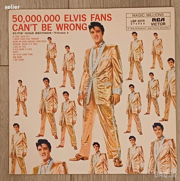 На почитателите на Елвис Пресли предлагам една плоча от 1970г в страхотно състояние: Elvis Presley ‎, снимка 1