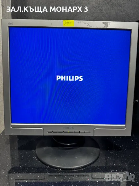 Монитор Philips 170S8FS-62, снимка 1