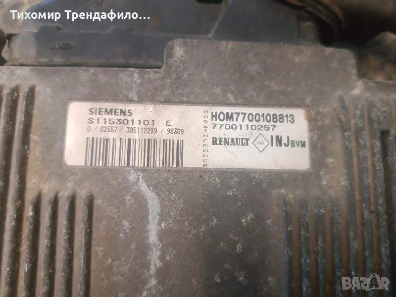 ECU компютър IMMO OFF RENAULT KANGOO 1.4 S115301101E, S115301101 E, HOM7700108813 , 7700110257, снимка 1