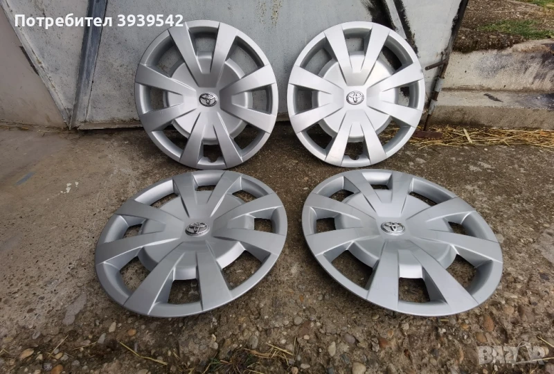 Оригинални тасове за Тойота Авенсис т27 и корола версо - 16-ки , снимка 1