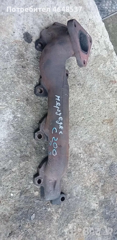 Изпускателен колектор за Мерцедес С200 2001г 116к.с 2.2, снимка 1